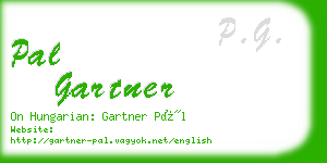 pal gartner business card